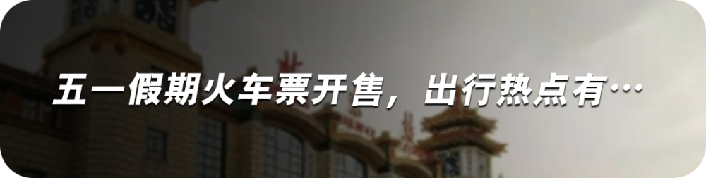 中觸媒(688267.SH)：以集中競(jìng)價(jià)首次回購(gòu)1萬(wàn)股薄荷閱讀太貴了2023已更新(嗶哩嗶哩/今日)企業(yè)新聞稿件怎么寫