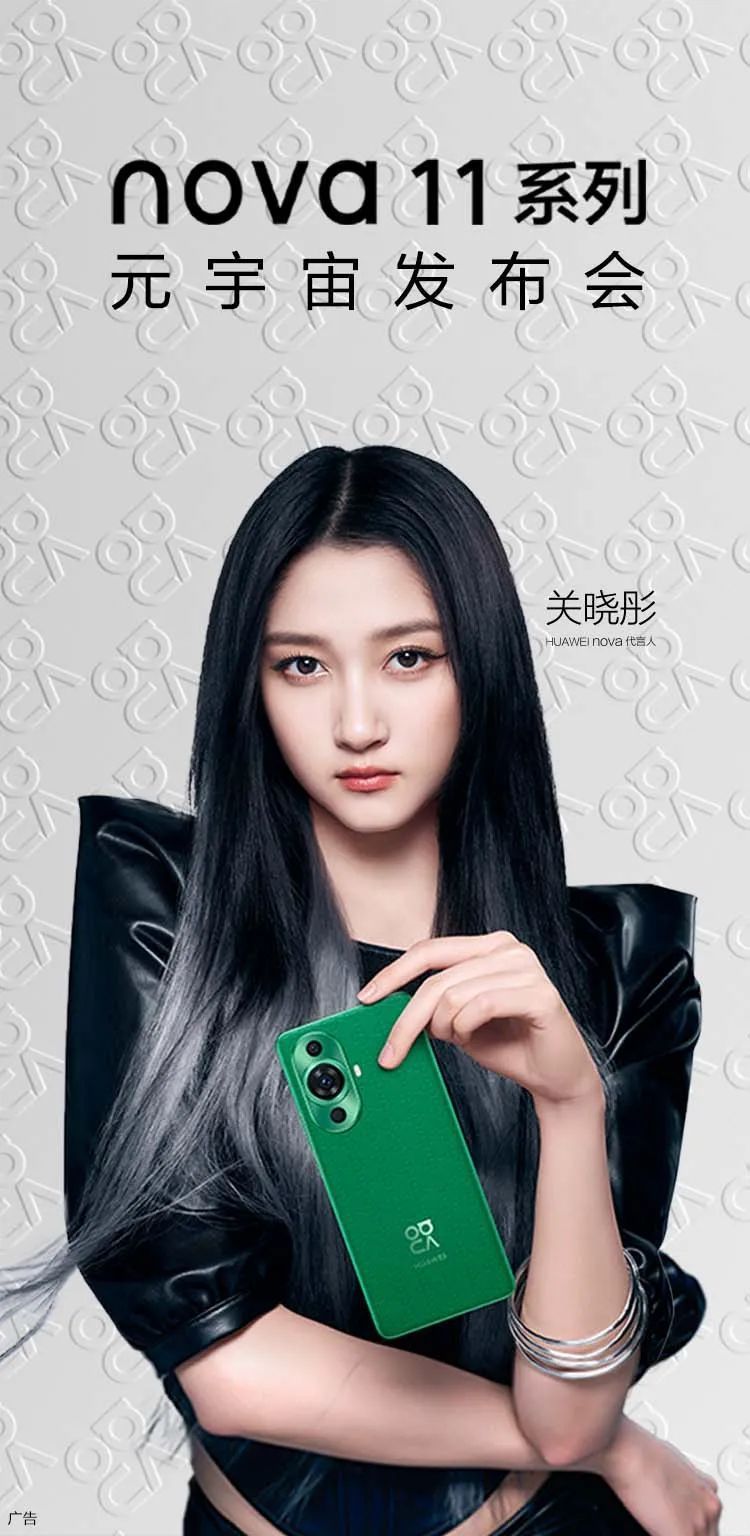 750_1536竖版 竖屏gif 动态图 动图