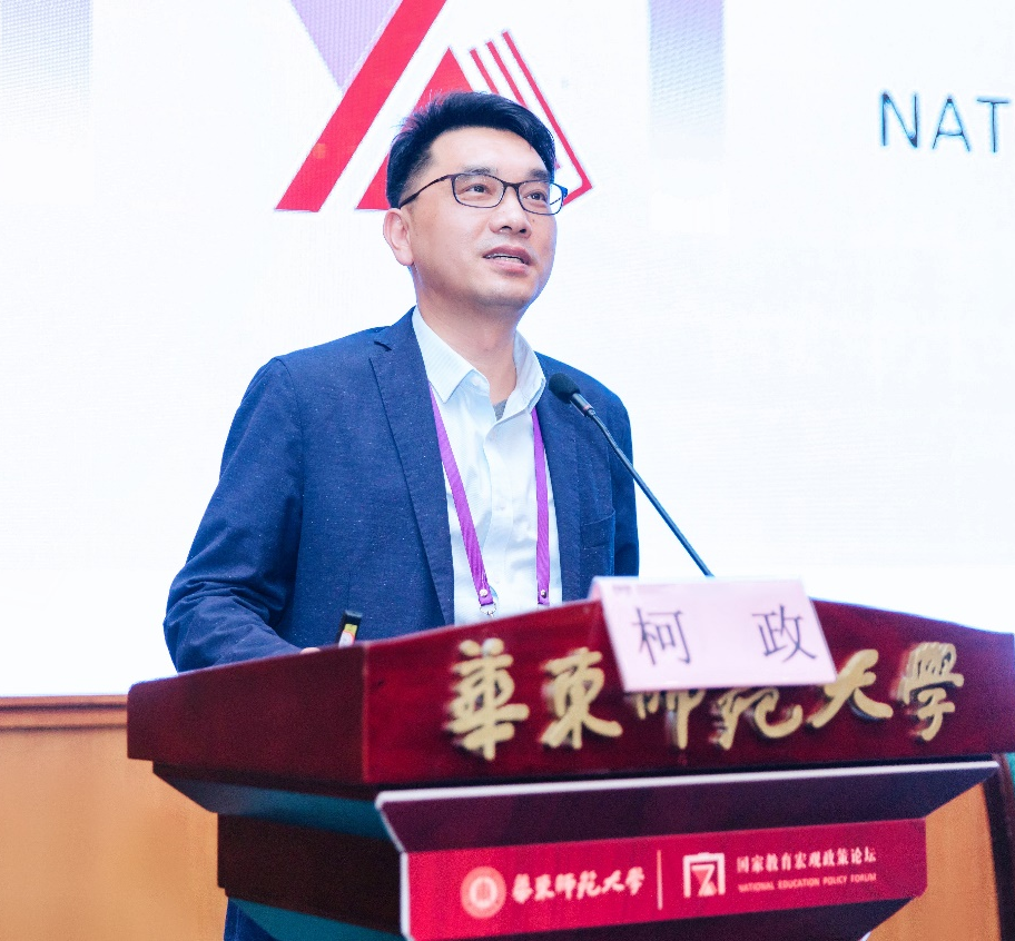 柯政 梁灿|论应试教育与学生创造力培养之间的关系_腾讯新闻