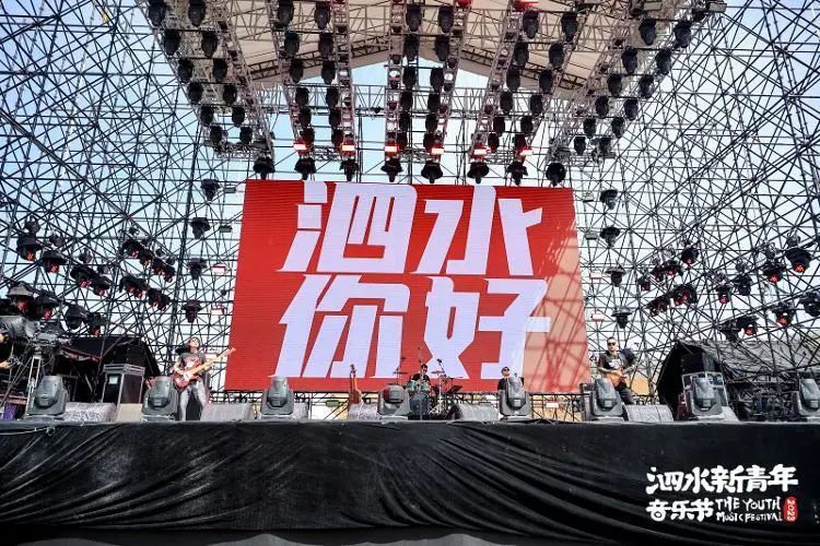 非遗、美食、音乐持续上大分！接下来的山东还有多精彩？ 第12张