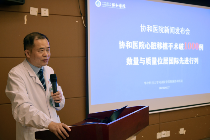 "董念国坦言道,他与团队之所以选择在这条生命