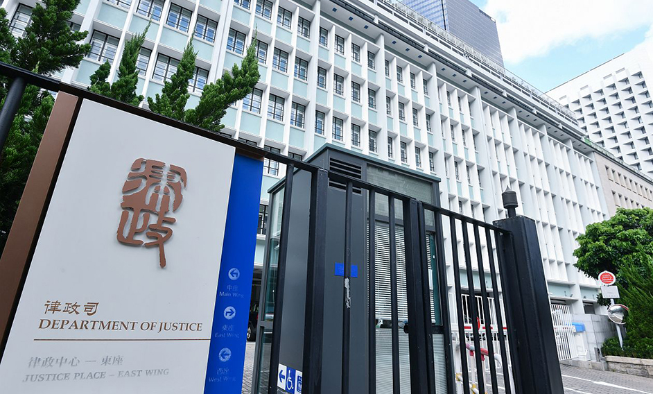 打造美食广场式的法律服务中心i专访香港律政司司长林定国