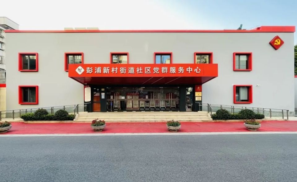 关于北京大学第六医院、通州区号贩子联系方式_全天在线急您所急的信息