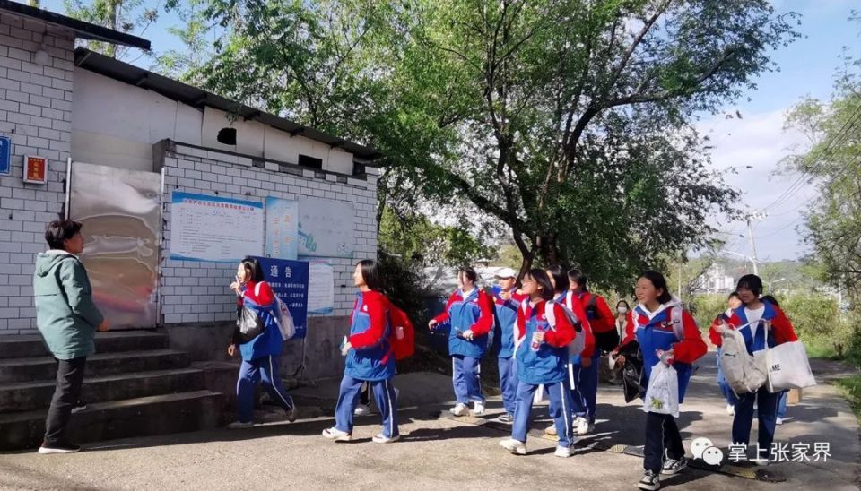 澧兰中学:师者如光,微以致远