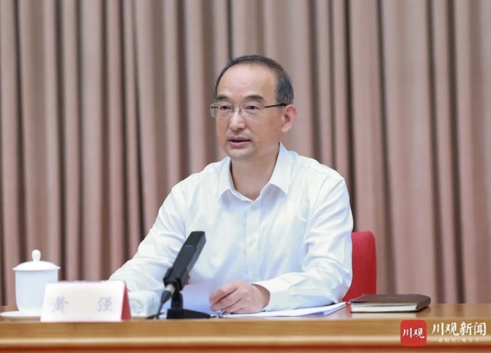 会四川省动员大会在成都举行 王晓晖出席并讲话 黄强主持_腾讯新闻