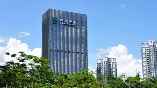 深铁接手恒大集团深圳横岗排榜村旧改项目，总投资464亿元是怎么一回事-313啦实用网