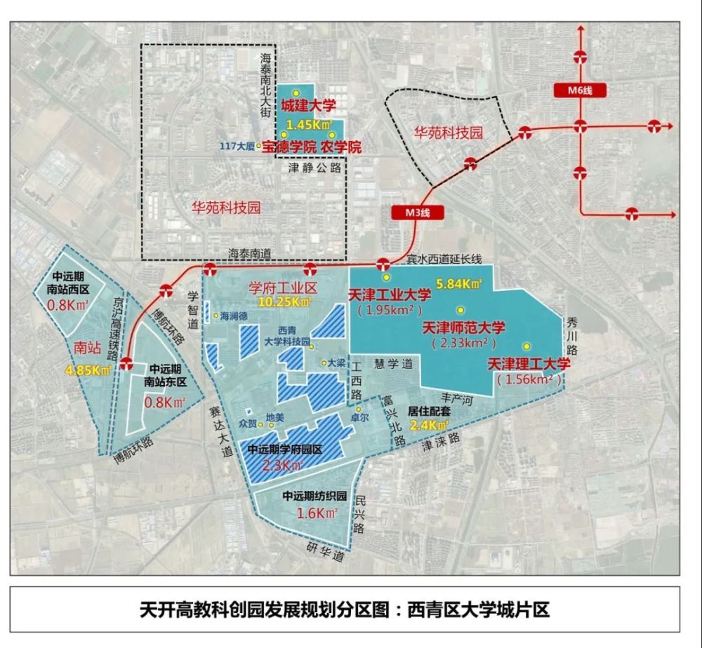 天津城建大学宿舍地图图片