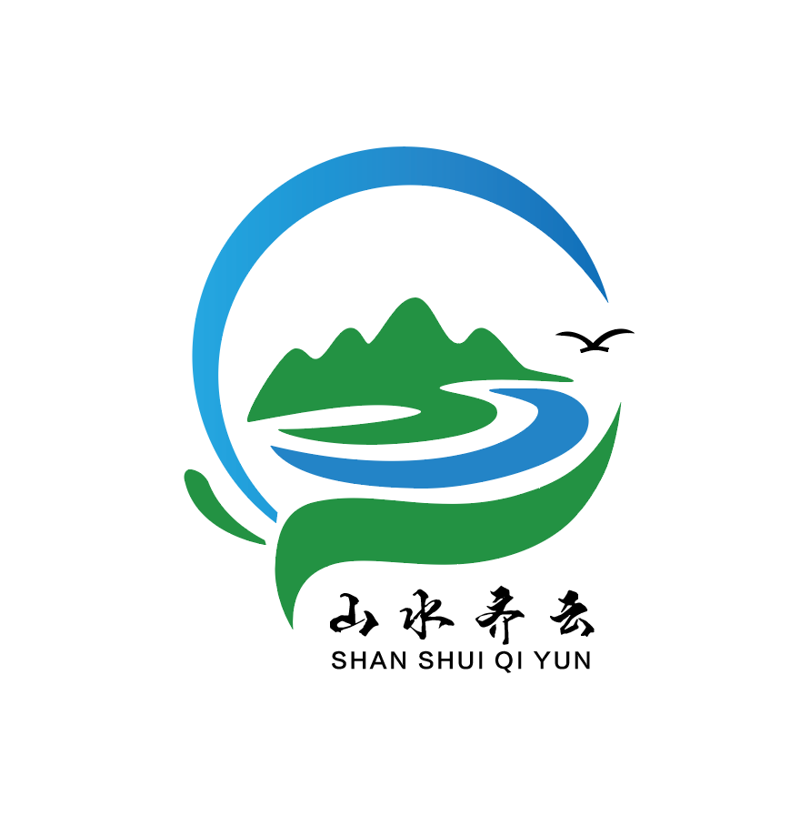 安徽休宁:"山水齐云"公益诉讼品牌logo长这样!