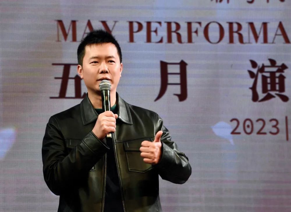 《呼叫4921》导演谷亮亮推介剧目杂技剧《呼叫4921》北京曲艺团演员