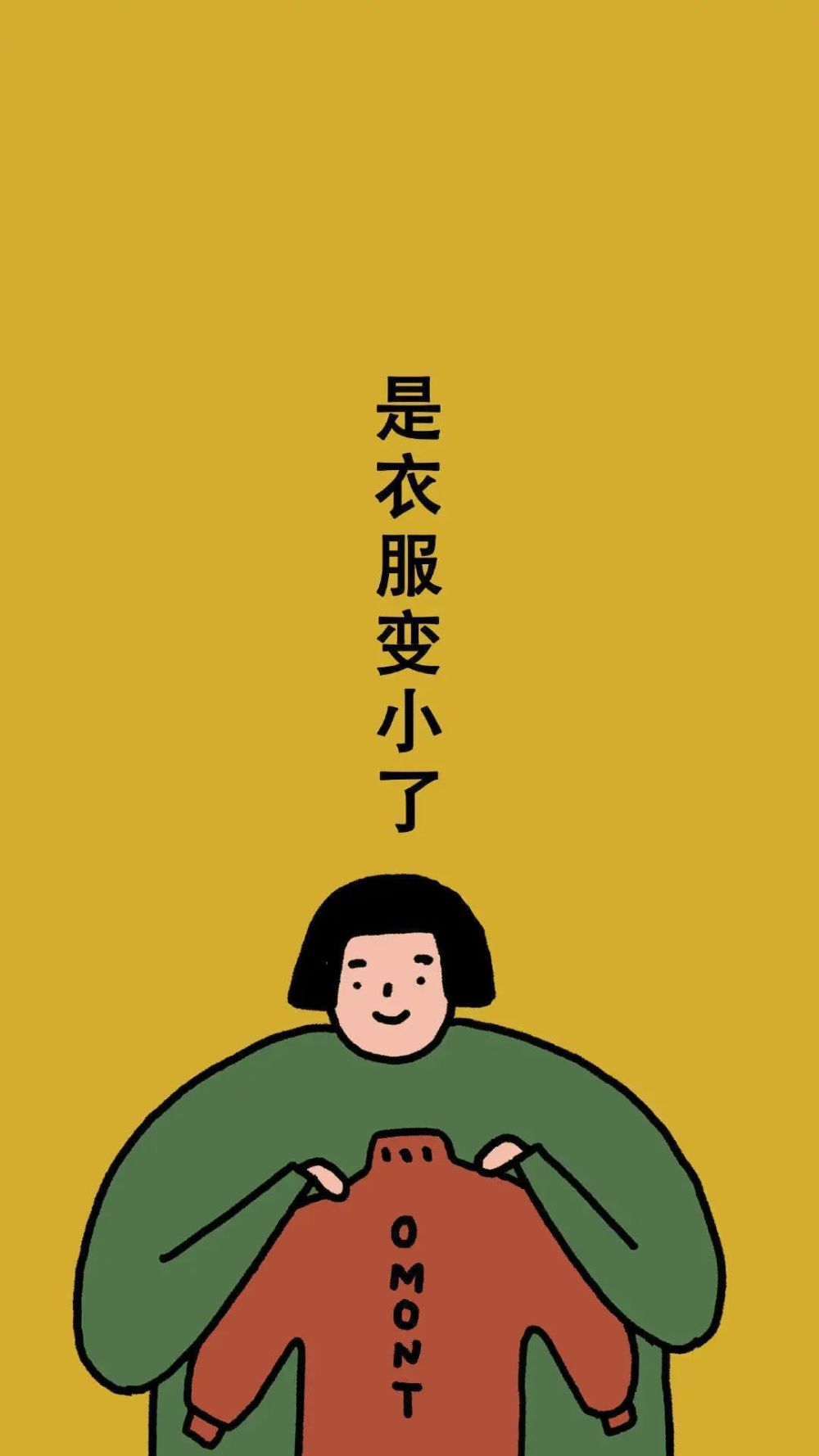 一懒,众衫小!_腾讯新闻