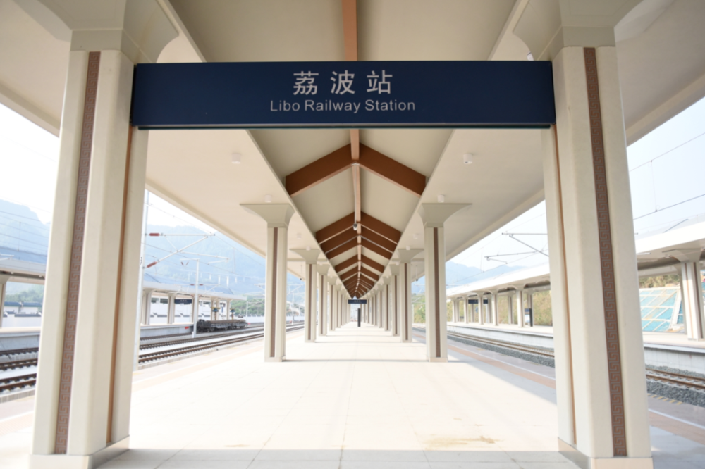 贵南高铁荔波站全面进入装饰装修冲刺阶段