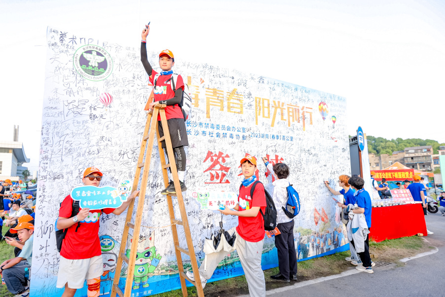禁毒是一场永不停歇的"马拉松",为这些禁毒人点赞!