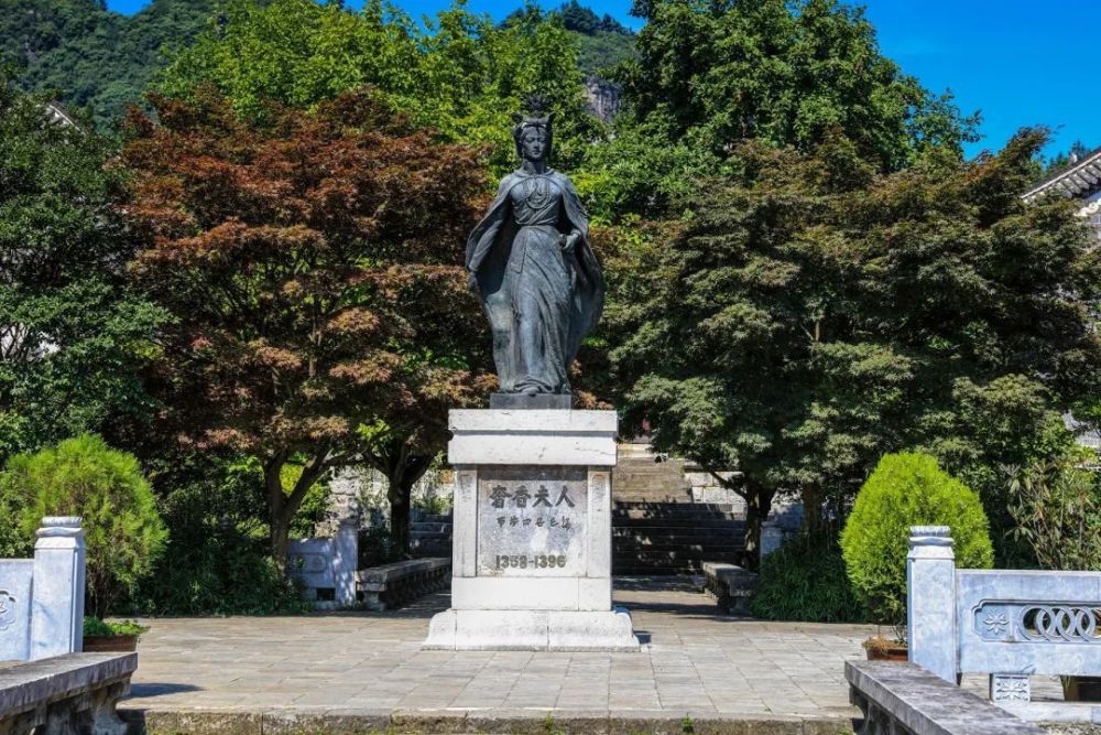 【文化99祭典】大方县举行2023奢香夫人祭典仪式_腾讯新闻