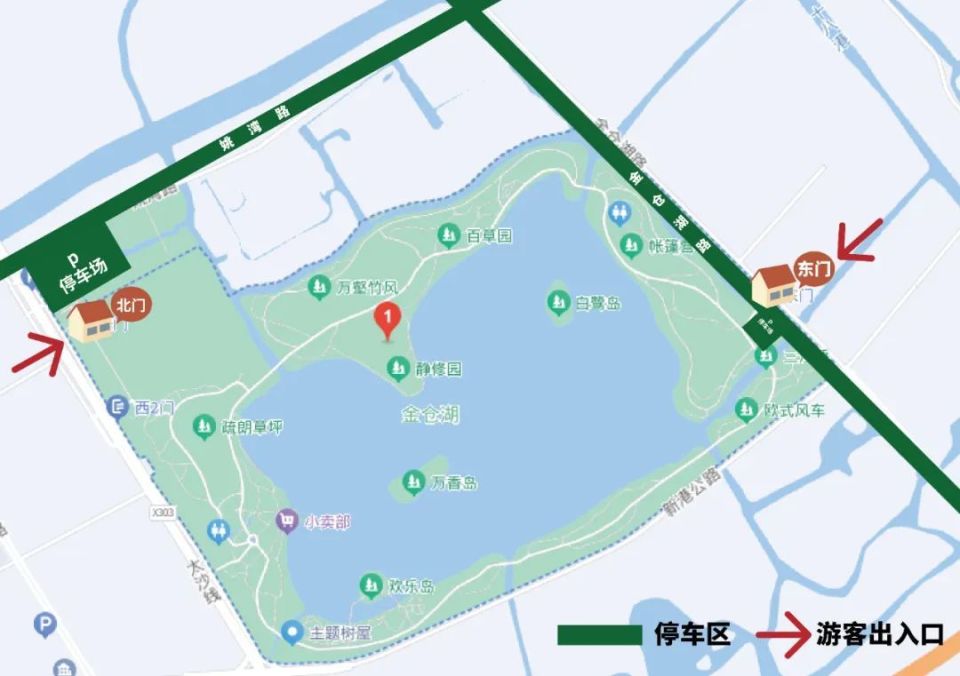 相约金仓湖!2023太仓旅游文化美食节还能这么玩!