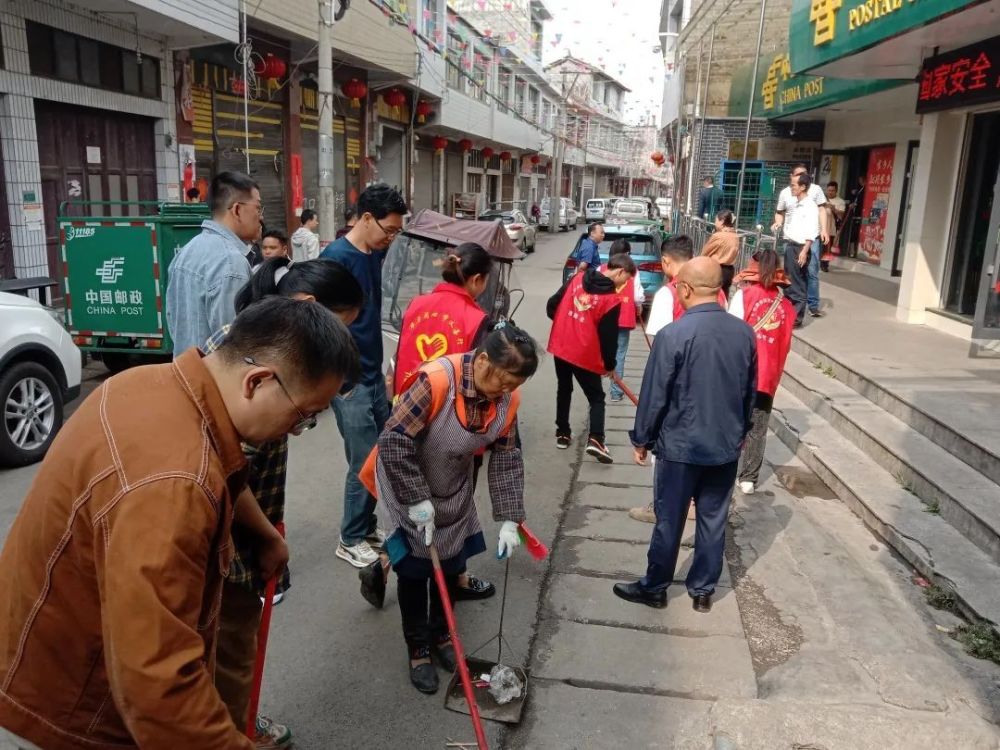 织金县三塘镇图片