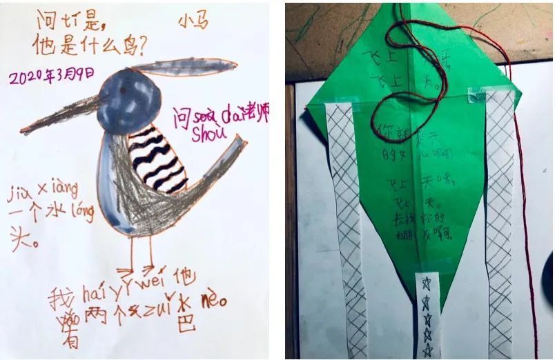 在北京不买房不上幼儿园，我们和俩娃一起自在生长甲乙丙三人做数学题2023已更新(知乎/头条)