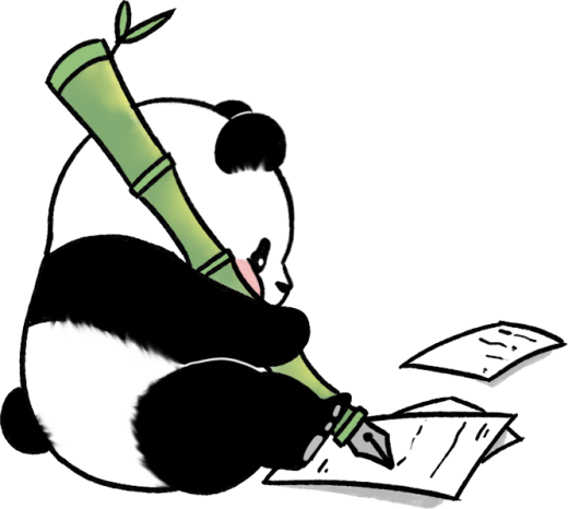 史海探秘李后强苏东坡遇见大熊猫