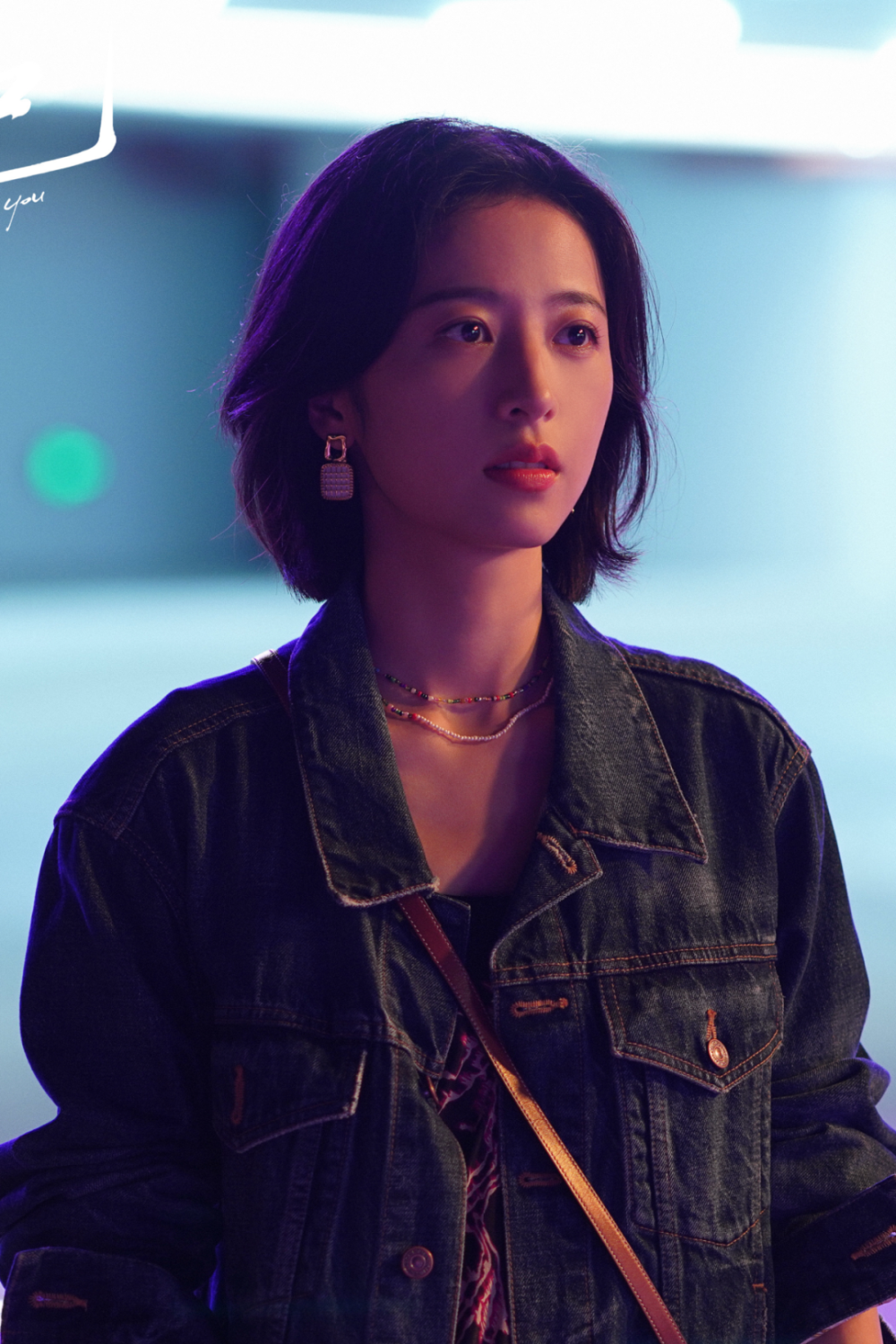 私荐|《爱情而已》周雨彤,不悬浮的职场人都在穿哪些牌子?