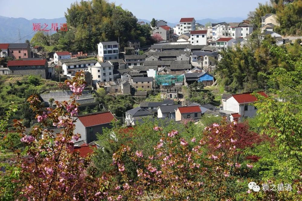 高山古村在高山在天上天上人间