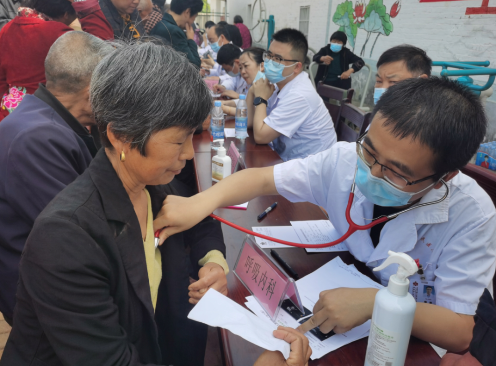 关于博爱医院老年人看病代挂号解决您的疑难问题的信息