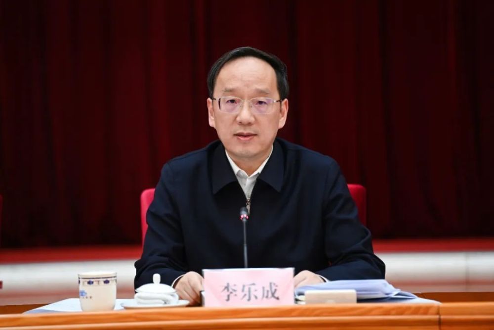 省委副书记,省长,辽宁全面振兴新突破三年行动领导小组副组长李乐成