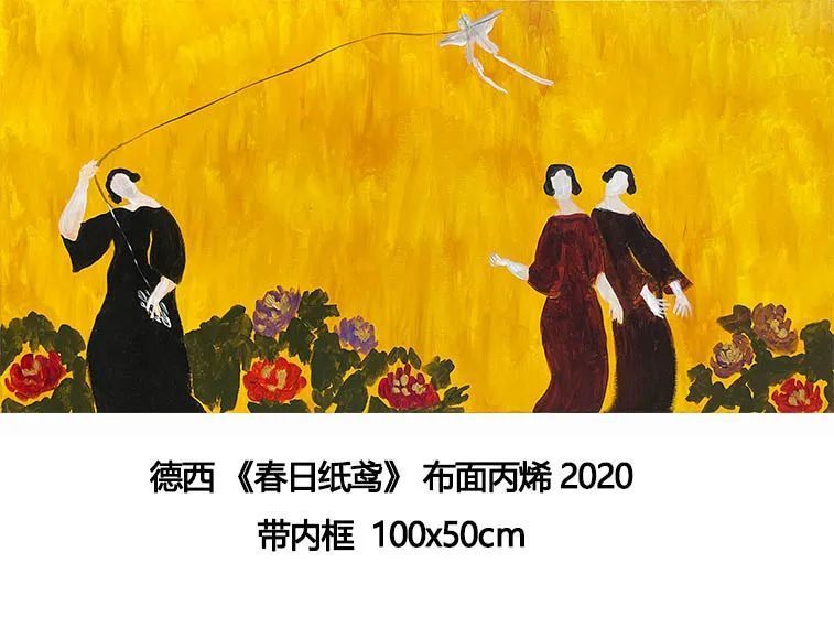 波伏娃：女性主义意识越普及，越会刺激更多的人选择当渣男_腾讯新闻