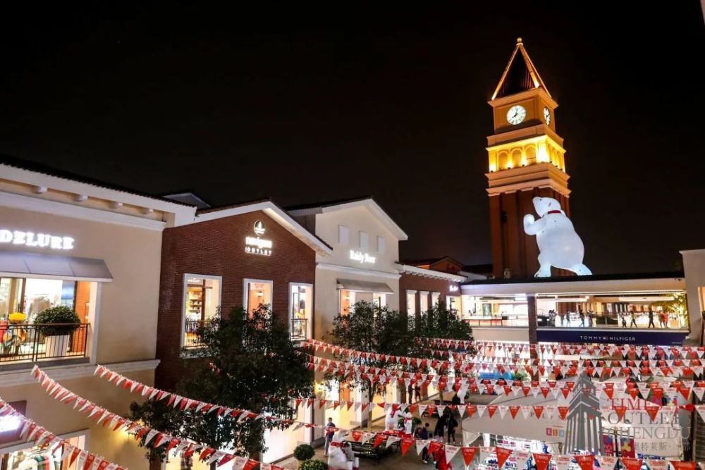 随着奥特莱斯在西宁开发多个门店,不断拓展新的项目,也将带动奥莱城