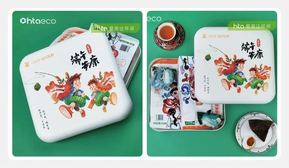 樂清 薄膜 包裝 印刷 廠 電話_2014年海南 印刷 包裝 行業前景_包裝印刷展覽