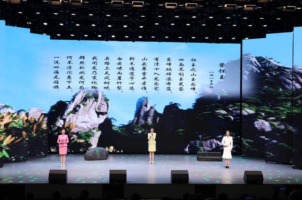 谷雨诗会诗歌精选（谷雨诗会获奖作品选登）《谷雨诗会优秀诗作》