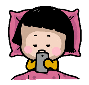 玩累了便放在床头充电到天亮很多人睡觉前都会玩手机