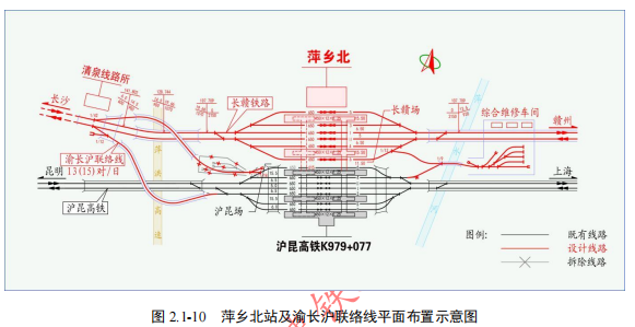 上埠高铁站详细分布图图片