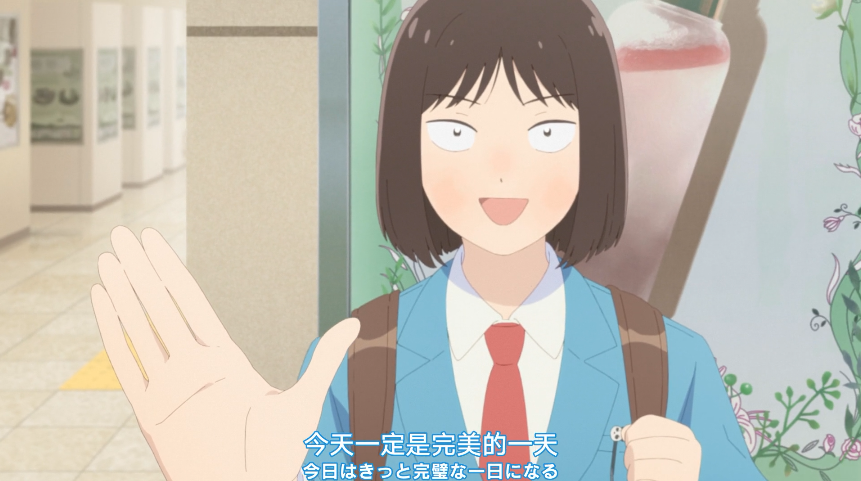 这部四月新番开分9.9，这样的动漫真的必须火！