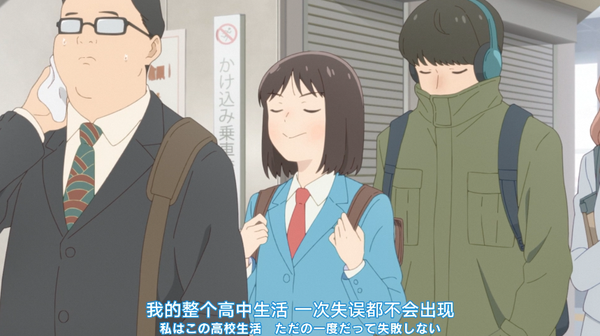 这部四月新番开分9.9，这样的动漫真的必须火！