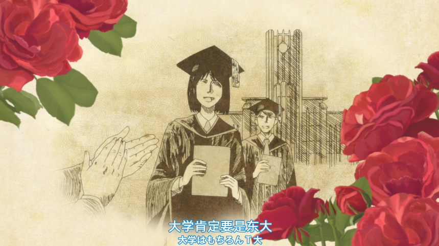 这部四月新番开分9.9，这样的动漫真的必须火！