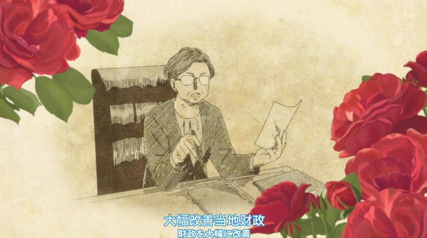 这部四月新番开分9.9，这样的动漫真的必须火！