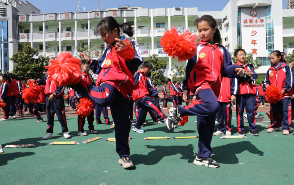 双减在行动城南小学花式大课间活力满校园