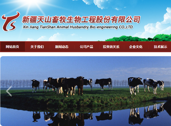 如何发展股票配资业务_股票配资业务首选杨方配资_股票配资业务找中承配资