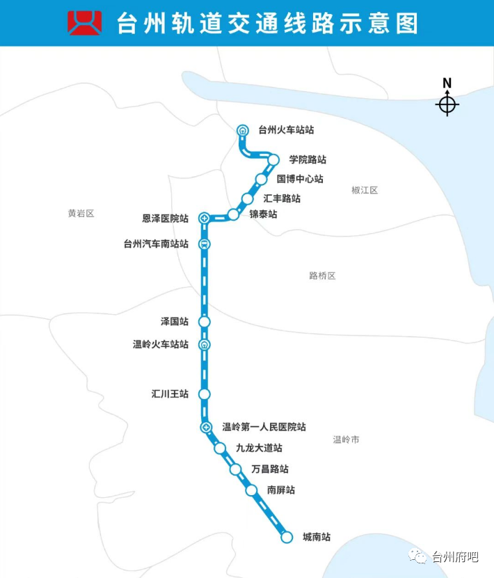 台州s1轻轨线路线图图片