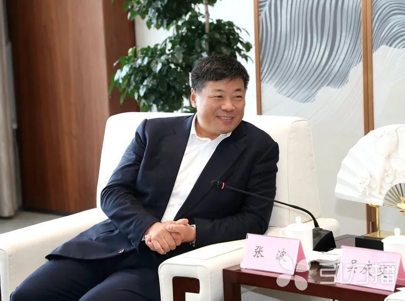 吴庆文会见山东魏桥集团董事长张波山东创新集团董事长崔立新