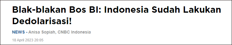 印尼央行行长：推进去美元化，已与中国等四国实现辅币交易结算