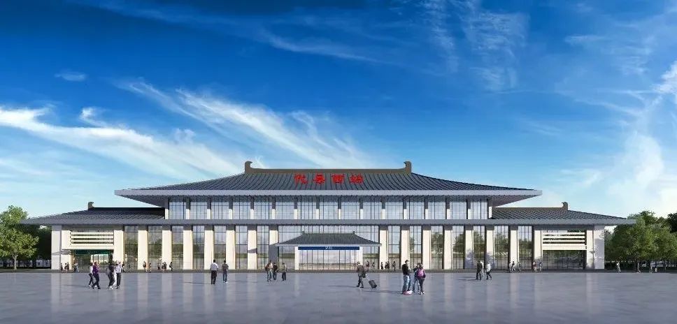 朔州高铁东站来了!设5座车站!途径山阴,怀仁,应县…_腾讯新闻