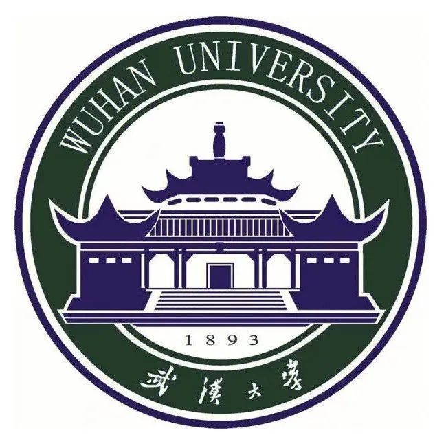 同濟大學復旦大學哈爾濱工業大學南開大學中央民族大學北京師範大學