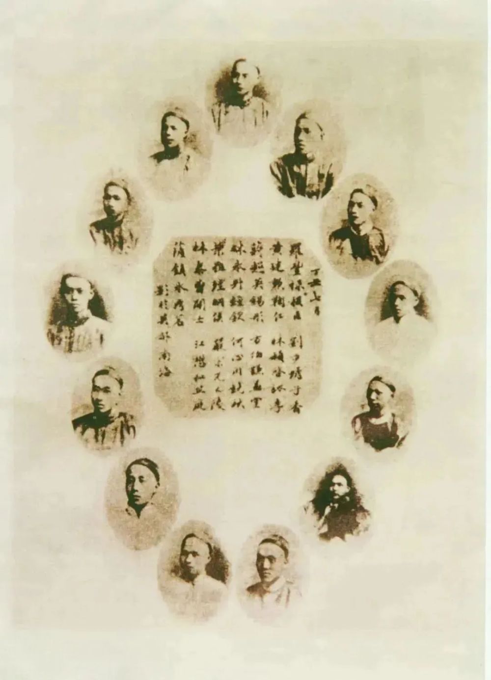 靠着一腔热血,沈葆桢不仅参与了中国近代的海防实践,培养了一大批海军