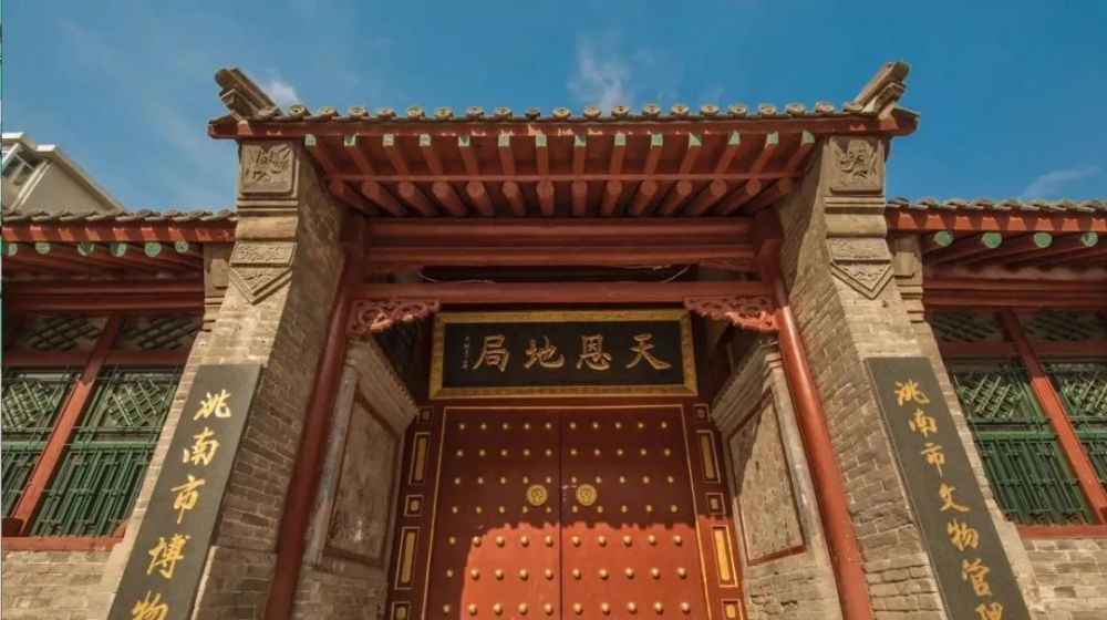 号称"21间大楼",现为洮南市博物馆大楼,是吉林省文物保护单位,现在