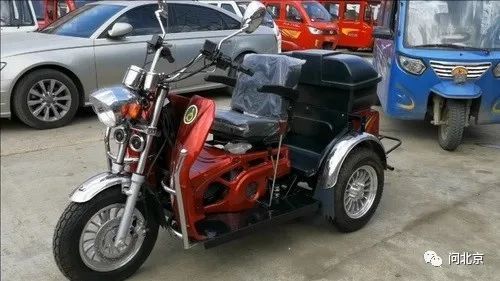 "残摩最低就8000多,本身我们就是低保户"