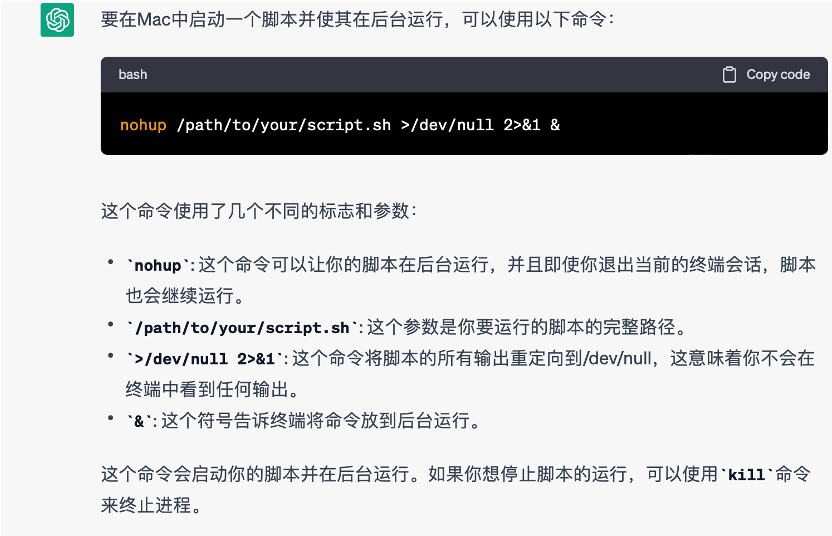 如何解决Mac微信文件只读问题？简单一步，告别困扰