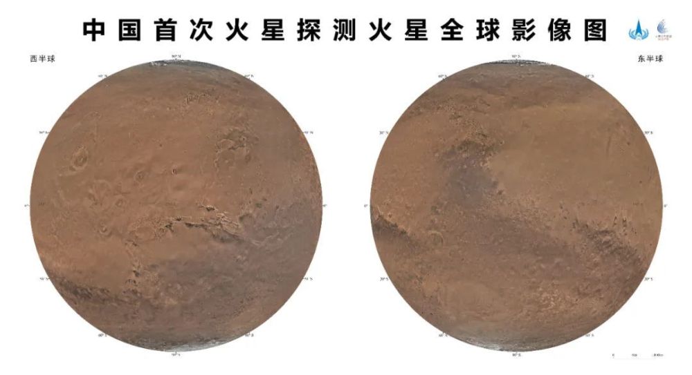 中国发布火星全球影像图，火星上也有了西柏坡、天柱山、漠河人教版高中英语单词音频在线听2023已更新(新华网/哔哩哔哩)