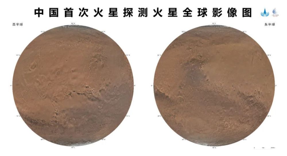 我国发布火星全球影像图，火星上也有了西柏坡、天柱山、漠河