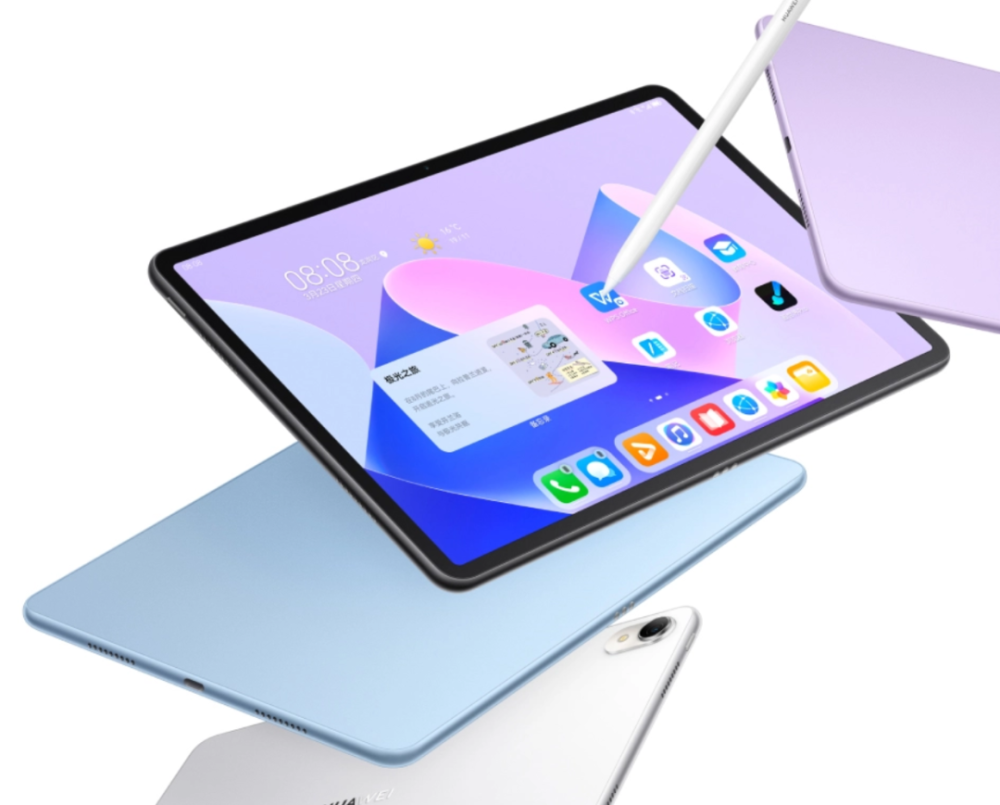 其他平板对比同价位产品优势不大,尤其是仅仅换了雾面屏的matepad11