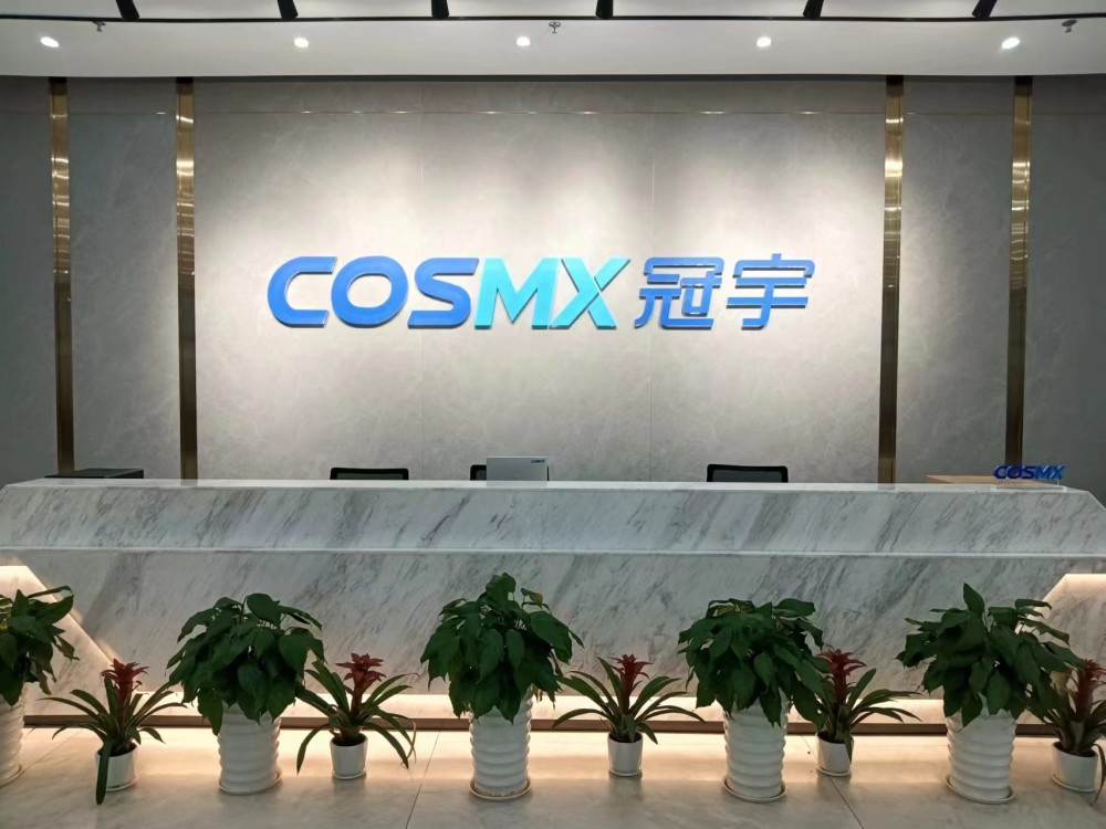 珠海冠宇:浙江年产10gwh锂离子动力电池项目正在建设中_腾讯新闻